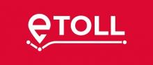 Підключення e-Toll в Україні