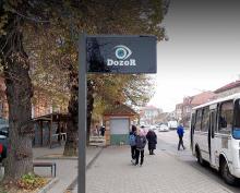Табло на зупинці у Мукачеві